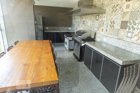 Apartamento para alugar com 55m², 2 quartos e 1 vagaEspaço Gourmet