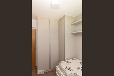 Apartamento para alugar com 55m², 2 quartos e 1 vagaQuarto1