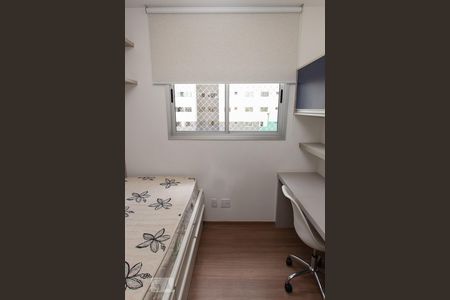 Apartamento para alugar com 55m², 2 quartos e 1 vagaQuarto1