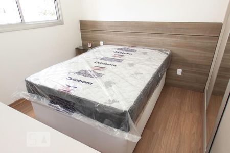 Apartamento para alugar com 55m², 2 quartos e 1 vagaQuarto 2