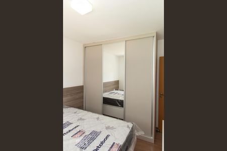 Apartamento para alugar com 55m², 2 quartos e 1 vagaQuarto 2