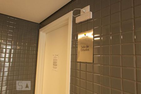 Apartamento para alugar com 55m², 2 quartos e 1 vagaEspaço Leitura