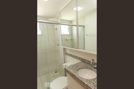 Apartamento para alugar com 55m², 2 quartos e 1 vagaBanheiro
