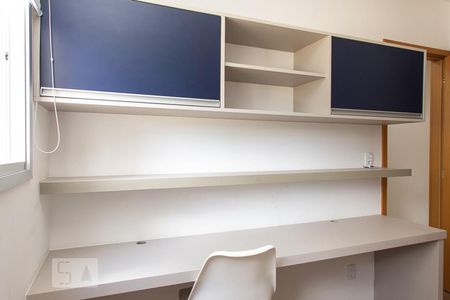 Apartamento para alugar com 55m², 2 quartos e 1 vagaQuarto1