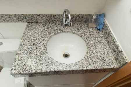 Apartamento para alugar com 55m², 2 quartos e 1 vagaBanheiro