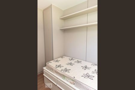 Apartamento para alugar com 55m², 2 quartos e 1 vagaQuarto1