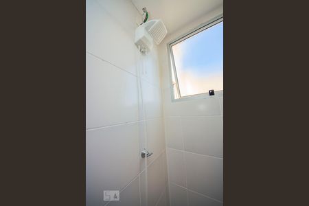 Apartamento à venda com 50m², 2 quartos e 1 vaga Apartamento à venda com 50m², 2 quartos e 1 vagaBanheiro