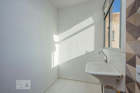 Apartamento à venda com 50m², 2 quartos e 1 vaga Apartamento à venda com 50m², 2 quartos e 1 vagaLavanderia