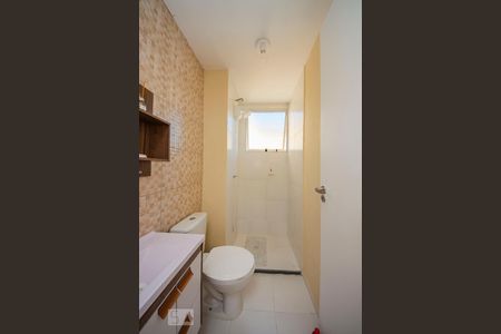 Apartamento à venda com 50m², 2 quartos e 1 vaga Apartamento à venda com 50m², 2 quartos e 1 vagaBanheiro