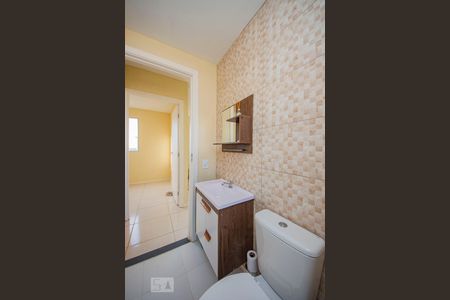 Apartamento à venda com 50m², 2 quartos e 1 vaga Apartamento à venda com 50m², 2 quartos e 1 vagaBanheiro