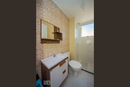 Apartamento à venda com 50m², 2 quartos e 1 vaga Apartamento à venda com 50m², 2 quartos e 1 vagaBanheiro