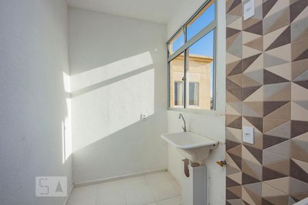 Apartamento à venda com 50m², 2 quartos e 1 vaga Apartamento à venda com 50m², 2 quartos e 1 vagaLavanderia