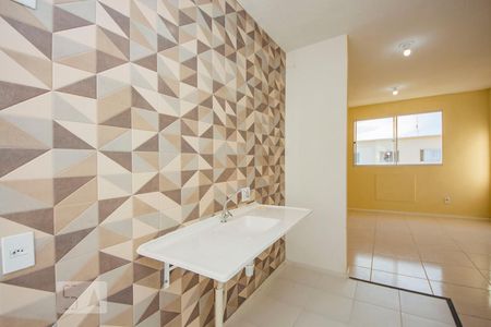 Apartamento à venda com 50m², 2 quartos e 1 vaga Apartamento à venda com 50m², 2 quartos e 1 vagaCozinha