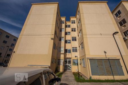 Apartamento à venda com 50m², 2 quartos e 1 vaga Apartamento à venda com 50m², 2 quartos e 1 vagaFachada do bloco