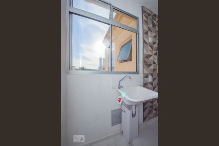 Apartamento à venda com 50m², 2 quartos e 1 vaga Apartamento à venda com 50m², 2 quartos e 1 vagaLavanderia