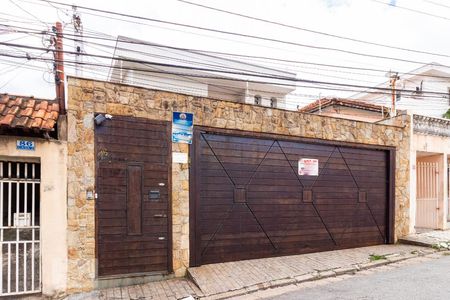 Casa à venda com 200m², 3 quartos e 6 vagas Casa à venda com 200m², 3 quartos e 6 vagasFachada