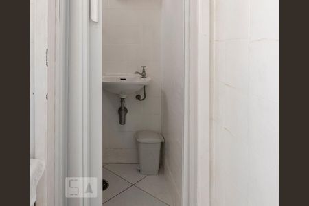 Apartamento à venda com 72m², 2 quartos e 1 vagaBanheiro de Serviço