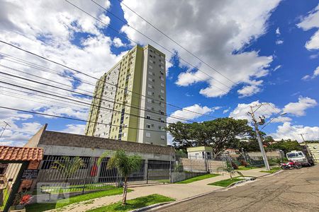 Apartamento à venda com 60m², 2 quartos e 1 vagaFachada do Condomínio