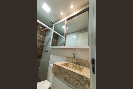 Apartamento à venda com 60m², 2 quartos e 1 vagaBanheiro Suíte 2