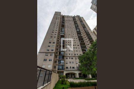 Apartamento para alugar com 76m², 2 quartos e 1 vagaFachada