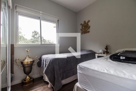 Apartamento para alugar com 76m², 2 quartos e 1 vaga Apartamento para alugar com 76m², 2 quartos e 1 vagaQuarto 2