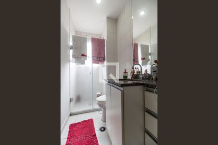 Apartamento para alugar com 76m², 2 quartos e 1 vaga Apartamento para alugar com 76m², 2 quartos e 1 vagaBanheiro da Suíte