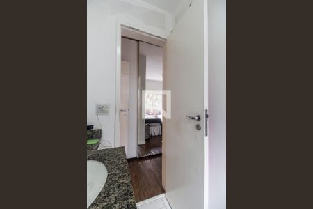 Apartamento para alugar com 76m², 2 quartos e 1 vaga Apartamento para alugar com 76m², 2 quartos e 1 vagaBanheiro da Suíte