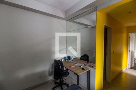 Apartamento para alugar com 76m², 2 quartos e 1 vaga Apartamento para alugar com 76m², 2 quartos e 1 vagaSala de Jantar