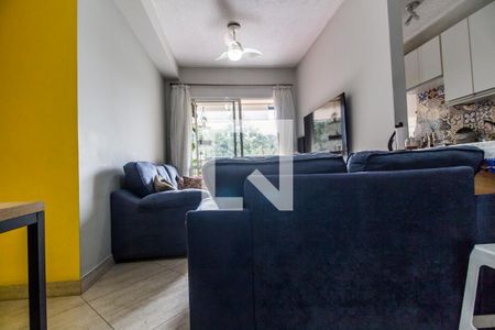 Apartamento para alugar com 76m², 2 quartos e 1 vaga Apartamento para alugar com 76m², 2 quartos e 1 vagaSala de Jantar