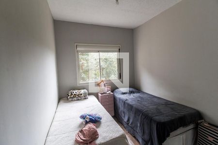 Apartamento para alugar com 76m², 2 quartos e 1 vaga Apartamento para alugar com 76m², 2 quartos e 1 vagaSuíte