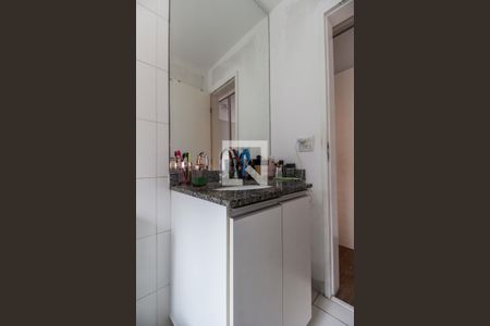 Apartamento para alugar com 76m², 2 quartos e 1 vaga Apartamento para alugar com 76m², 2 quartos e 1 vagaBanheiro da Suíte