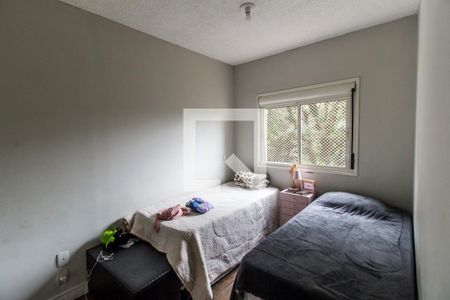 Apartamento para alugar com 76m², 2 quartos e 1 vaga Apartamento para alugar com 76m², 2 quartos e 1 vagaSuíte