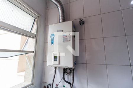 Apartamento para alugar com 76m², 2 quartos e 1 vaga Apartamento para alugar com 76m², 2 quartos e 1 vagaDetalhe da area de serviço