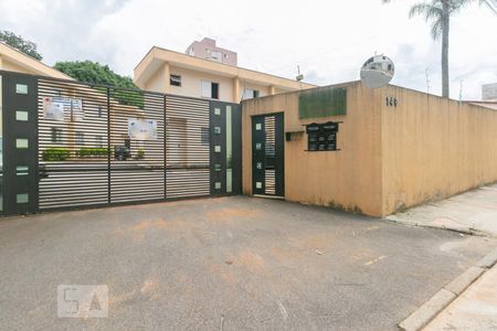 Casa de condomínio à venda com 60m², 2 quartos e 1 vagaFachada do Condomínio