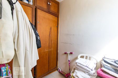 Apartamento à venda com 85m², 2 quartos e 2 vagasQuarto área de serviço