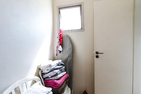 Apartamento à venda com 85m², 2 quartos e 2 vagasQuarto área de serviço