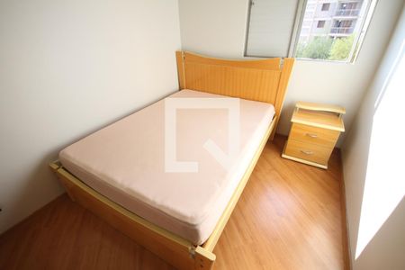 Apartamento para alugar com 40m², 2 quartos e 1 vagaQuarto 2
