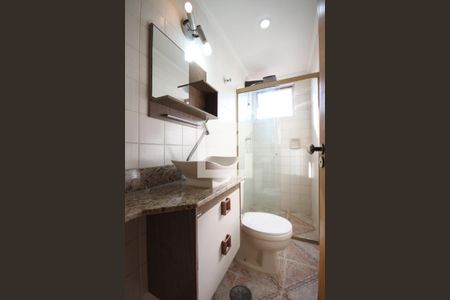 Apartamento para alugar com 40m², 2 quartos e 1 vagaBanheiro