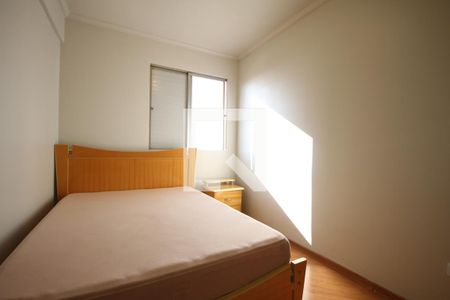 Apartamento para alugar com 40m², 2 quartos e 1 vagaQuarto 2