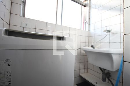 Apartamento para alugar com 40m², 2 quartos e 1 vagaÁrea de Serviço