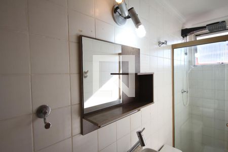 Apartamento para alugar com 40m², 2 quartos e 1 vagaBanheiro