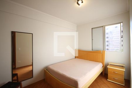 Apartamento para alugar com 40m², 2 quartos e 1 vagaQuarto 2