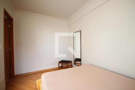 Apartamento para alugar com 40m², 2 quartos e 1 vagaQuarto 2