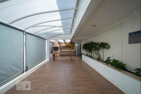 Apartamento à venda com 35m², 1 quarto e 1 vaga Apartamento à venda com 35m², 1 quarto e 1 vagaEspaço Gourmet