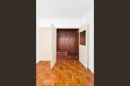 Apartamento à venda com 93m², 2 quartos e 1 vaga Apartamento à venda com 93m², 2 quartos e 1 vagaQuarto 1