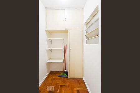 Apartamento à venda com 93m², 2 quartos e 1 vaga Apartamento à venda com 93m², 2 quartos e 1 vagaQuarto de Serviço