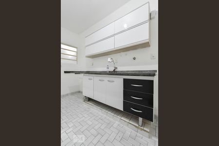 Apartamento à venda com 93m², 2 quartos e 1 vaga Apartamento à venda com 93m², 2 quartos e 1 vagaCozinha