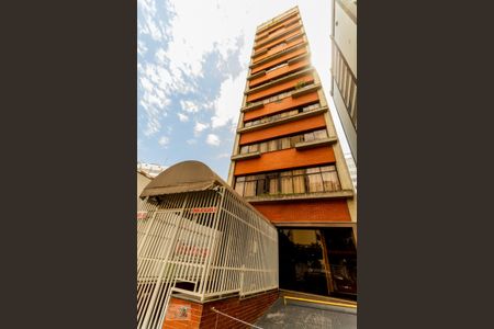 Studio para alugar com 34m², 1 quarto e sem vagaFachada