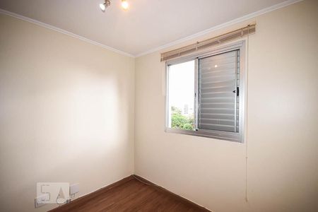 Apartamento para alugar com 48m², 2 quartos e 1 vagaQuarto 1