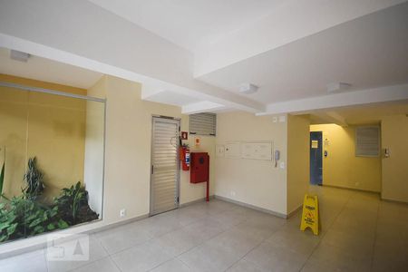 Apartamento para alugar com 48m², 2 quartos e 1 vagaHall social